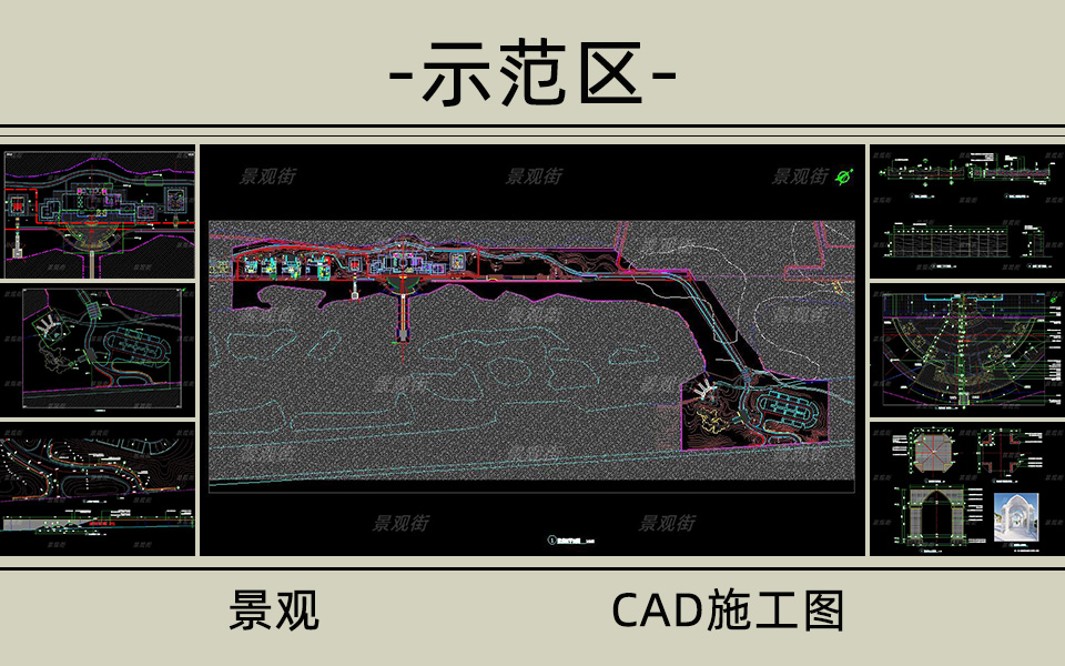 碧海银湖示范区景观施工图