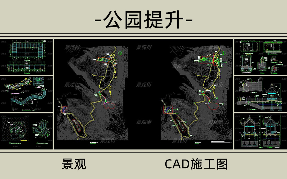森林公园景观提升施工图
