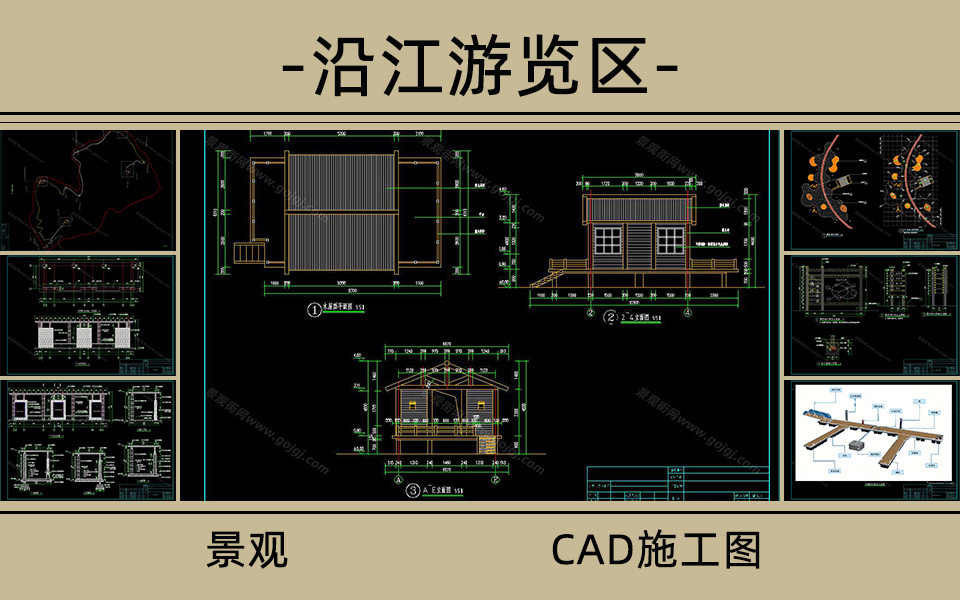 滨水游览区施工图