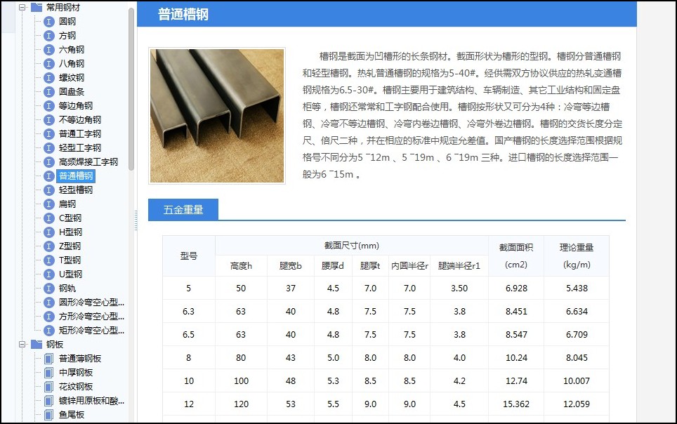 1742539669491784.jpg 444.jpg