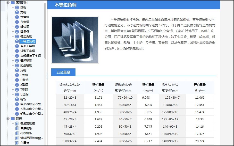 1742539676641691.jpg 555.jpg