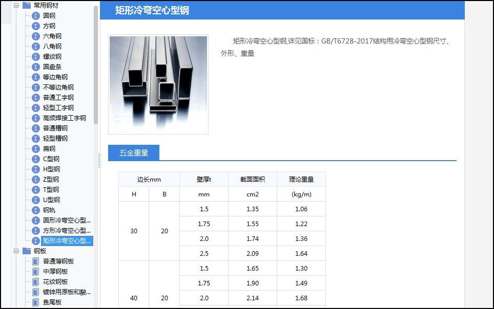 1742539681396231.jpg 666.jpg